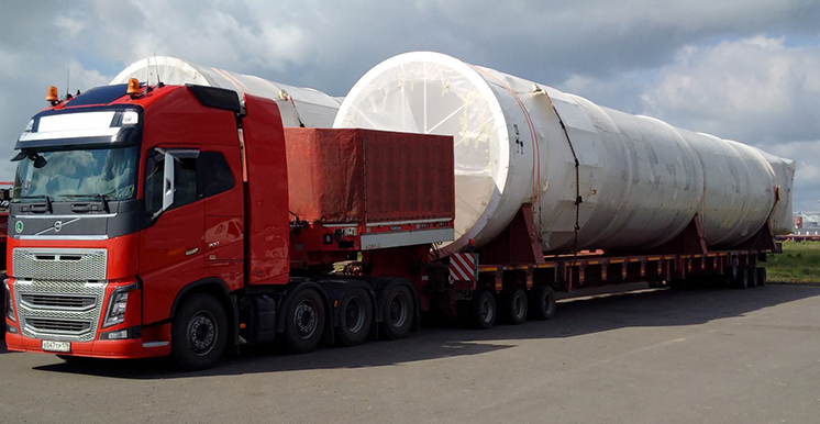 Çağrı Başbilen Lojistik